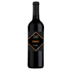 LE23 Nebbiolo Wine Recipe Kit - Winexpert Limited Edition