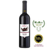 Black Forest Cake Dessert Wine Kit - RJS Cru Specialty Limited Release - 2024 Preorder