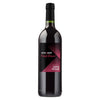 Bottle of Italian Super Tuscan w/ Grape Skins - Winexpert Private Reserve